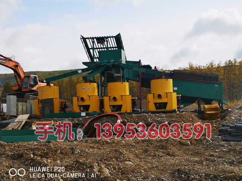 尼爾森選礦機