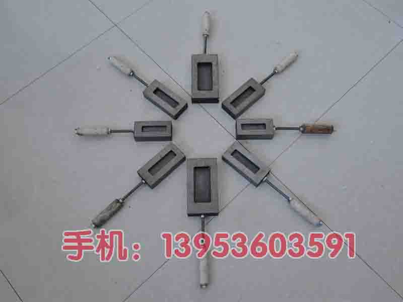 鑄金模具