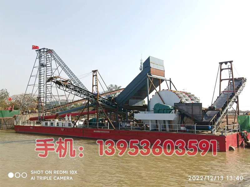 鉆探式抽沙船